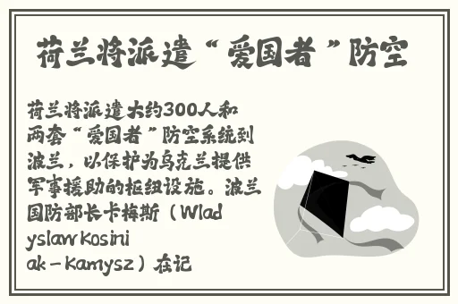 51吃瓜World戴璐蘑菇