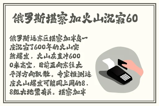 大陆国产偷柏视频