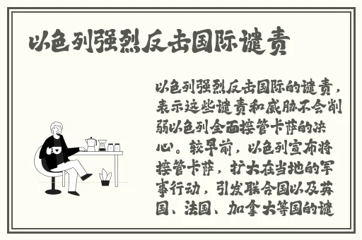 91猎奇吃瓜黑料